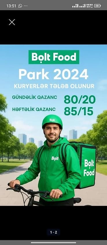 Piyada kuryer tələb olunur, 18-29 yaş, Təcrübəsiz, Gündəlik ödəniş