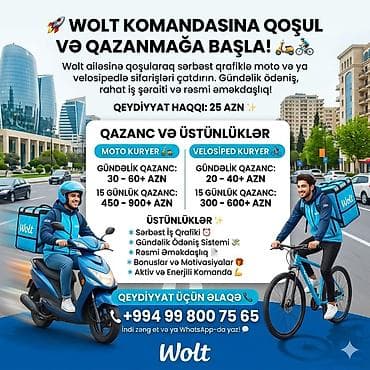 Sürücü-kuryer tələb olunur, Şəxsi nəqliyyat vasitəsi ilə, Gündəlik ödəniş, Təcrübəsiz