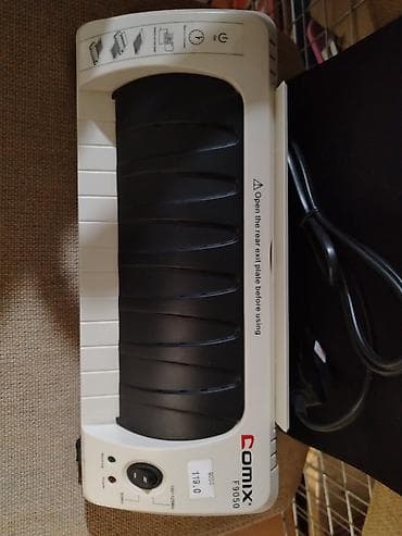 COMIX F9050 laminator - Sənədlərin, fotoların və kartların lalafo.az -da COMIX F9050 laminator - Sənədlərin, fotoların və kartların