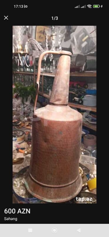 продажа антиквариата в баку: Digər əntiq əşyalar — 1