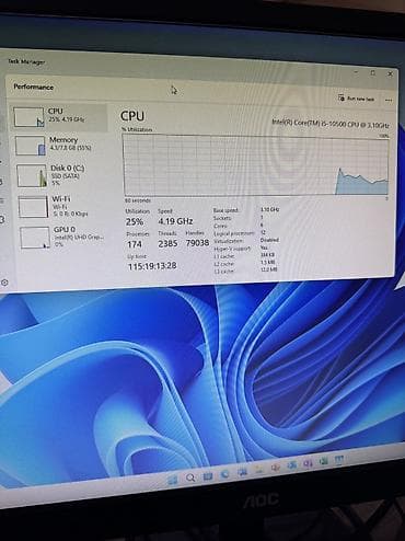 Masaüstü kompüterlər və iş stansiyaları: Intel Core i5-10500 CPU. DDR 4 ram 8gb artirmagda olur 2 slot. Disk — 2