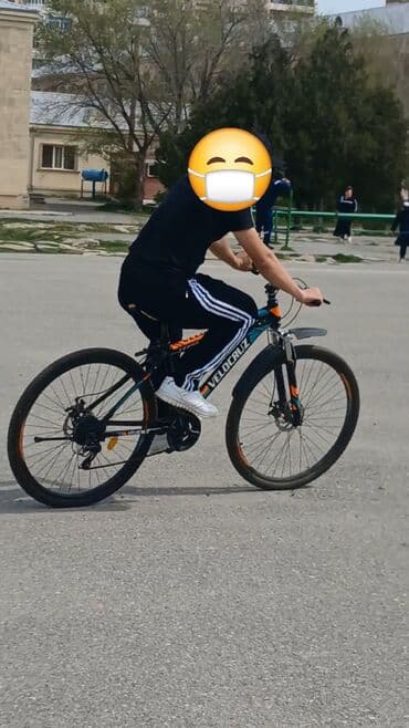 Yeni Dağ velosipedi Velocruz, 26", sürətlərin sayı: 31, Ünvandan götürmə lalafo.az -da Yeni Dağ velosipedi Velocruz, 26", sürətlərin sayı: 31, Ünvandan götürmə
