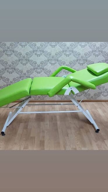 ten effektli qaşlar: Kuşetka Kosmetoloji çox keyfiyyətli estetik görnüşə malik olan tibbi — 1