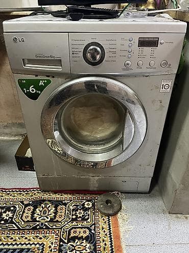 Paltaryuyan maşın LG, 6 kq, İşlənmiş, Avtomat, Qurutmasız, Kredit yoxdur