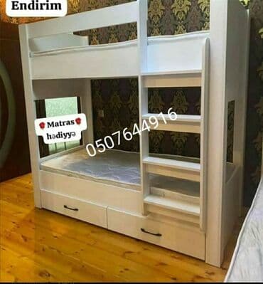 qız üçün ekran şəkilləri: Oğlan və qız üçün, Çarpayı, Matras ilə, Siyirməli, MDF — 13