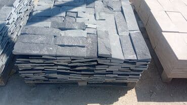 kabancik daslari qiymeti: Təbii daşlar — 21