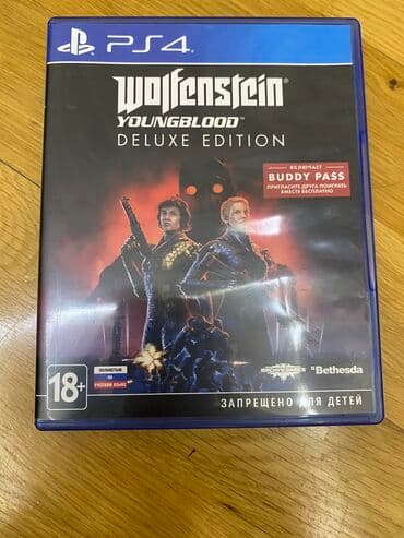 Ekşn, Yeni Ünvandan götürmə, Ödənişli çatdırılma