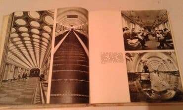 60 min dollar nece manatdir: Разные книги: "Электроэнергетика Азербайджана" Книга о истории — 15