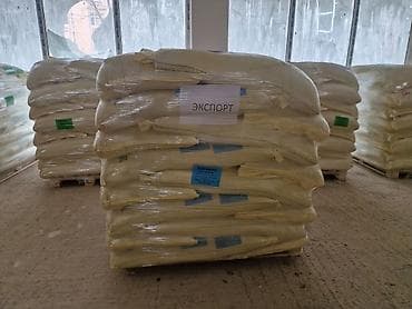 Quşlar: Broler yemi. Məhsul: Purina ROST — 5