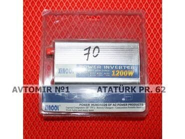 akumulyator: Inverter 12-220volt 🚙🚒 ünvana və bölgələrə ödənişli çatdırılma — 1