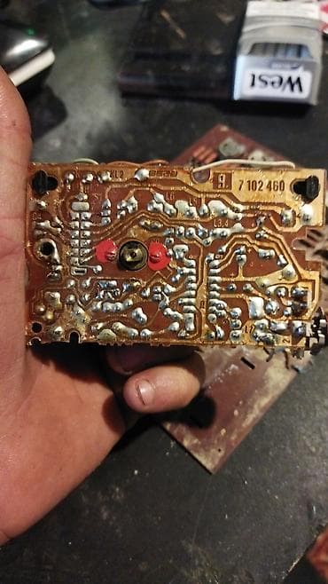 Жёсткие диски (HDD): Elektronika həvəskarları və kolleksiyaçılar üçün sovet dövrü — 2