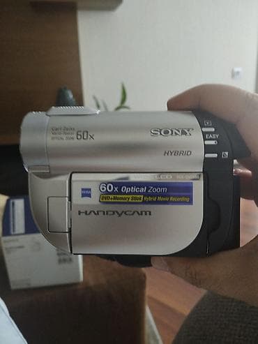 hdd disk: Sony Handycam DCR-DVD650E videokamera – Carl Zeiss Vario‑Tessar — 4