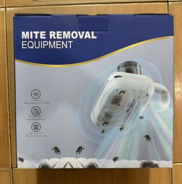 Компьютеры, ноутбуки и планшеты: Новый, Бесплатная доставка — 3