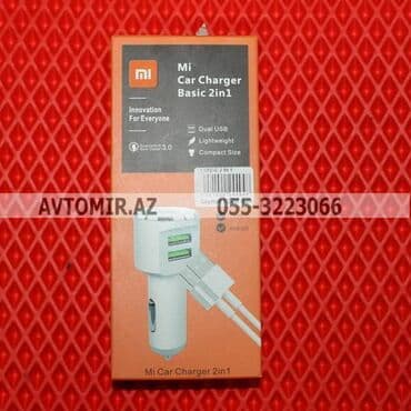 2 in 1 adapter 🚙🚒 ünvana və bölgələrə ödənişli çatdırılma 💳birkart