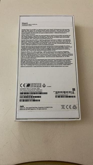 bluetooth qulaqciqlar: IPhone 13, 128 GB, Starlight, Simsiz şarj — 2