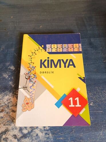 atlas 6 11 sinif pdf: 11 ci sinif dərsliklər Təzə kimidi heç istifadə olunmayıb Hər biri 1 — 5