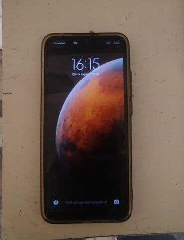 вентилятор с охлаждением в баку: Redmi 9A, 32 ГБ, цвет - Черный, Сенсорный — 1