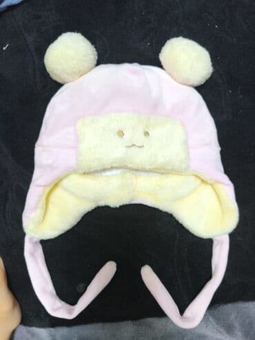 купить купальник в баку: Digər — 1