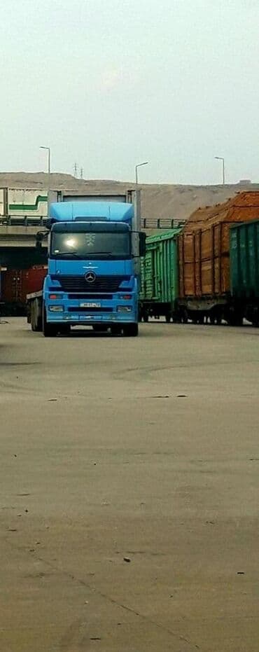 mega express kuryer: Yük Daşıma 1717 Xidmeti Xidmetlerimiz •Yukdasima •Yűkdaşima •Yuk — 1