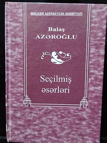 4 1 kitab: Azərbaycan ədəbiyyatı. Kitablar ayrı ayrılıqda satılır. Hər kitabın — 4
