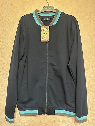şaxta baba torbası: Jaket, Uniseks, 14 - 16 yaş — 1