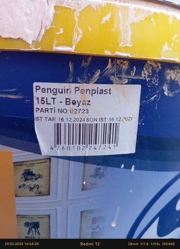 qonaq otagi aboylari 2020: Перламутровая краска с песком. Золотая. Покупали для себя. За 1 ведро — 2