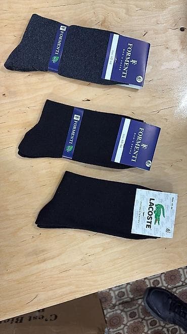 Kurtkalar: Corablar, Yeni, 41 - 43, rəng - Qara — 1