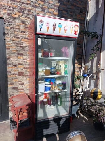 Посудомоечные машины: Б/у 1 дверь Холодильник Продажа, цвет - Красный — 1