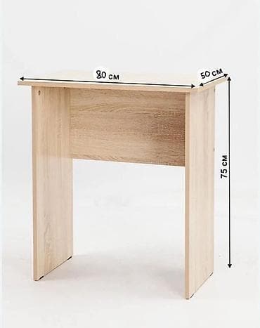 Kompüter masası, Yeni, Açılmayan, Laminat, Dördbucaq masa