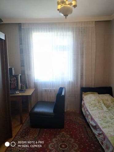 mirvari park ev satılır: Bakı, Əmircan qəs., 3 otaqlı, Köhnə tikili, 80 kv. m — 4