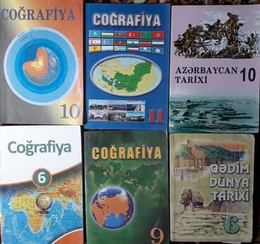 сколько стоит пенни борд в кыргызстане: Coğrafiya kitabları (6,9,10,11ci siniflər) + Tarix kitabları (Ümumi — 1