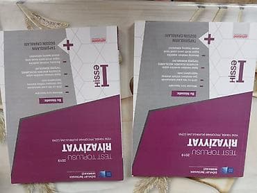 Məhsul: “Test Toplusu – Riyaziyyat I hissə” (2019), 2 ədəd kitab