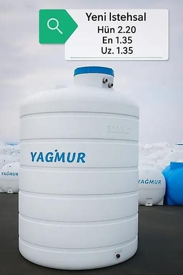 баки для воды: Бак, Пластик, 10000 л. л, Новый, Бесплатная доставка — 10