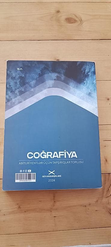 codera informatika pdf 2024: Coğrafiya 11-ci sinif, 2024 il — 10
