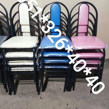 naxcivan bina evleri: Yeni, Plyaj, piknik stulu, Metal, Azərbaycan — 10