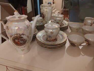 çay serviz: Çay dəsti, rəng - Bej — 5