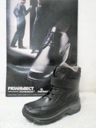 Rheinberger Натуральная кожа. Натуральный мех. Производство