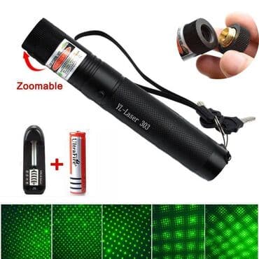 инстасамка в баку: Lazer i̇şıq 5-10 km –dən öz təsir göstəricisi olan yaşıl lazer ən — 12