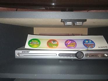 gta sa dvd: Sony — 2