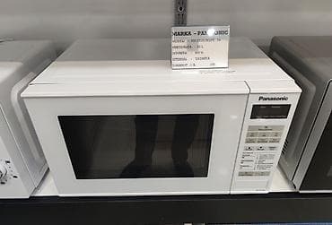 sharp soyuducu servis: Mikrodalğalı soba rəng - Ağ, Yeni — 1