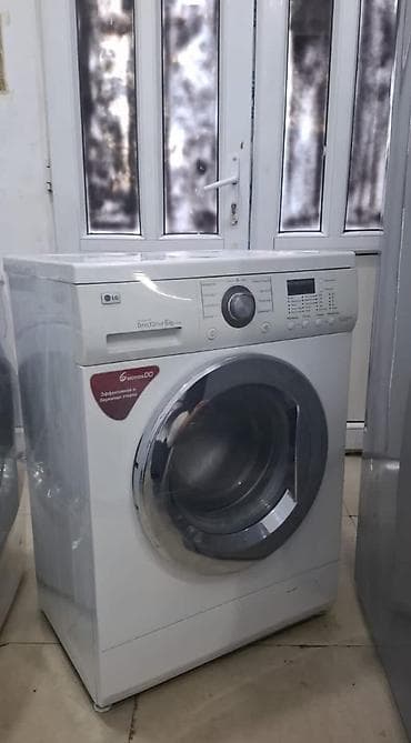 Elektronika: Nigar💚 Lc palyuyan ağ 6 kg 300 m əla vəzyətdə şəhər içi mumkndu — 1