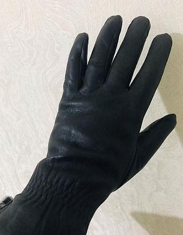 Digər kişi geyimləri: 2 man
 istifadə olunmayıb
8-9 dene qalib — 2