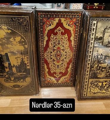 Охота и рыбалка: Nərdlər və şahmatlar Ünvan Q Qarayev metrosu çıxışında Panda kids Vörd — 2