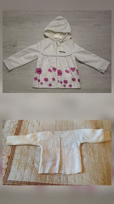 uşaq geyimləri: 3 yaşa kimi uşaq üçün — 1