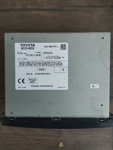 led lampalar ev üçün: Противотуманная, Toyota 2012 г., Оригинал, Б/у — 17