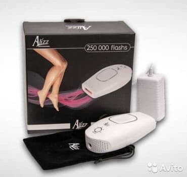 Home Store: Lazer epilyasiya aləti Asan, uzun müddətli tuk azaldılması. IPL