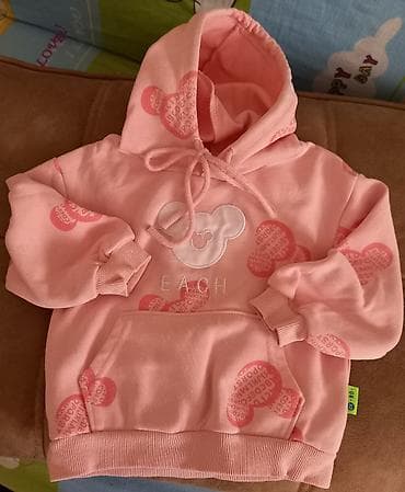 Uşaq dəsti, Qız üçün, 1 - 2 yaş