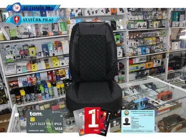 vito oturacaqlar: Oturacaq uzluyu panda 🚙🚒 ünvana və bölgələrə ödənişli çatdırılma — 1