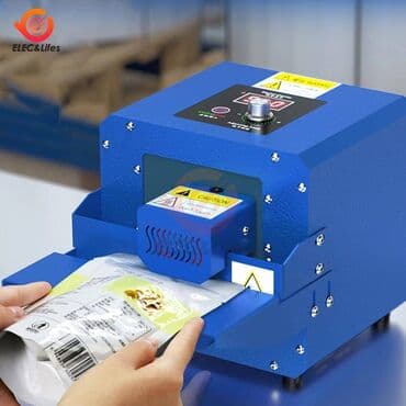 Salafan yapisdiran Model---GLF-50 Paketləmə aparati Mini zavod lalafo.az -da Salafan yapisdiran Model---GLF-50 Paketləmə aparati Mini zavod