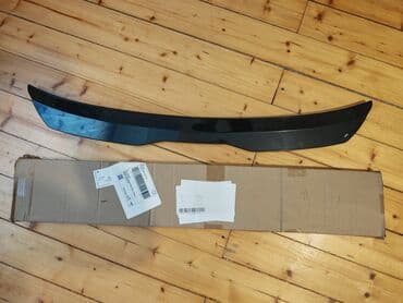 Spoyler, Yeni, Plastik, Pulsuz çatdırılma, Ünvandan götürmə lalafo.az -da Spoyler, Yeni, Plastik, Pulsuz çatdırılma, Ünvandan götürmə